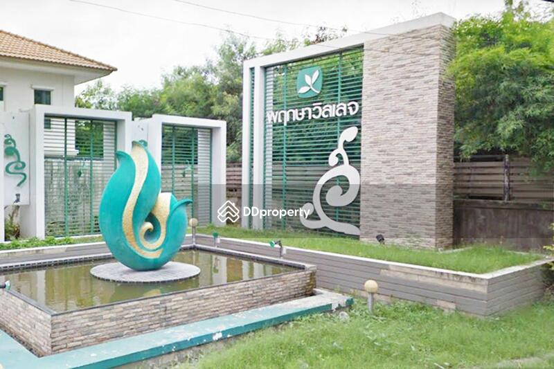 For Sale - Pruksa Village 22 Pinklao-Sirindhorn, Nonthaburi