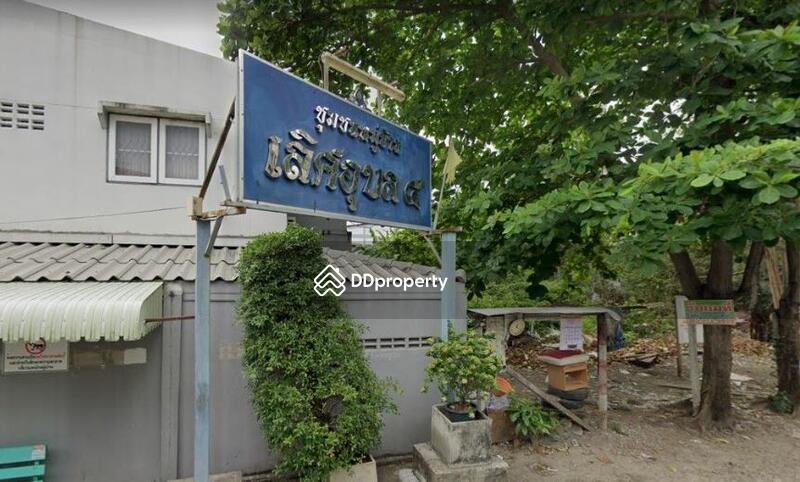 Loet Ubon 4 : บ้านเลิศอุบล 4 #0