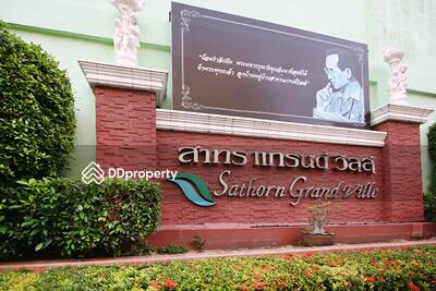  - Sathorn Grand Ville : สาทรแกรนด์วิลล์