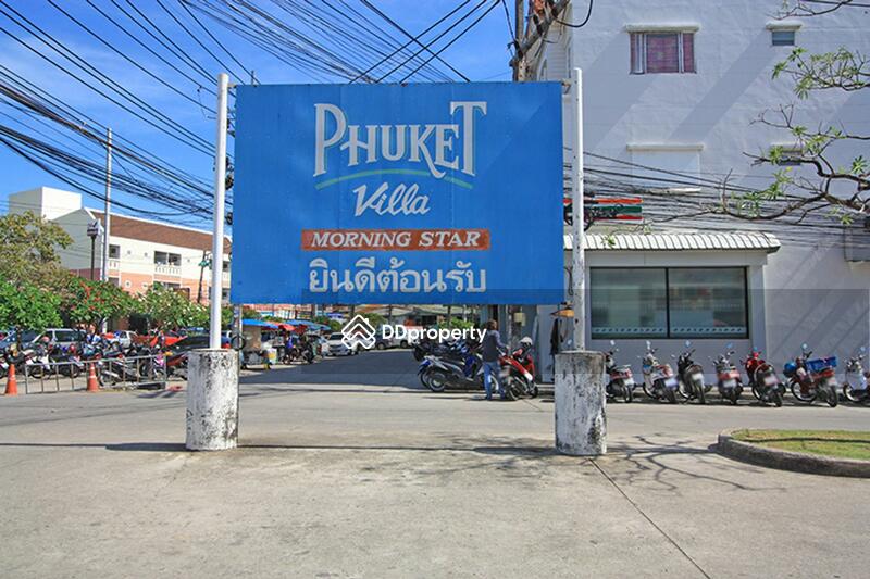 ให้เช่า - Phuket Villa Daorung : ภูเก็ตวิลล่า ดาวรุ่ง, ภูเก็ต