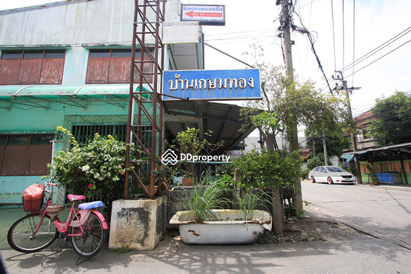 Kasem Thong Village : หมู่บ้านเกษมทอง ตั้งอยู่ที่หนองแขม กรุงเทพ อัปเดต ...