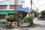 Kasem Thong Village : หมู่บ้านเกษมทอง #0