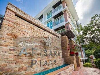 Arisara Place : อริสรา เพลส