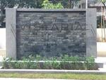 Vistaria Residensi #0