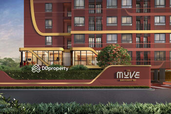 The Muve Sukhumvit 107 : เดอะ-มูฟ-สุขุมวิท-107