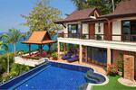 Baan Kata Villas : บ้าน กะตะ วิลล่า #0