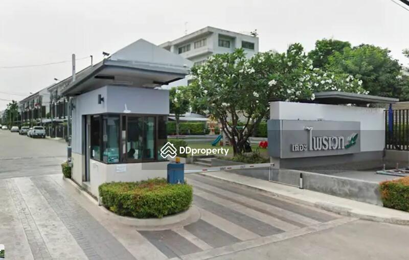 The Private Sukhumvit 77 : เดอะไพรเวท สุขุมวิท 77 #0