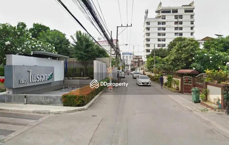 The Private Sukhumvit 77 : เดอะไพรเวท สุขุมวิท 77 #0