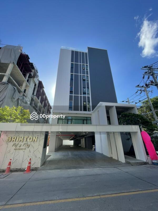 Brompton Pet Friendly Sukhumvit 107 #0