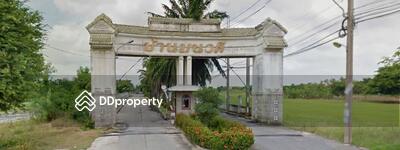  - Baan Manawadee : บ้านมนวดี