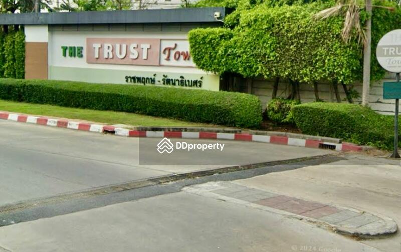 For Sale - The Trust Town Ratchapruek - Rattanathibet, Nonthaburi