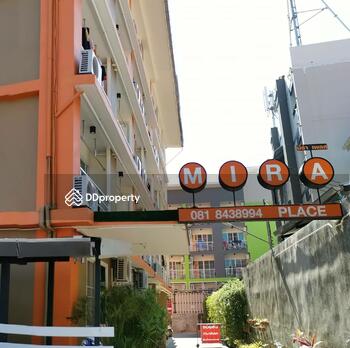 Mira Place : มีร่าเพลส
