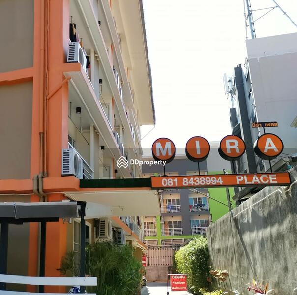ขาย - Mira Place : มีร่าเพลส, เชียงใหม่