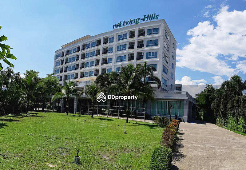 The Living Hills : เดอะลิฟวิ่งฮิลล์ #0