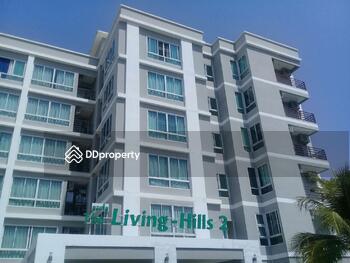 The Living Hills 2 : เดอะ ลีฟวิ่ง ฮิลส์ 2