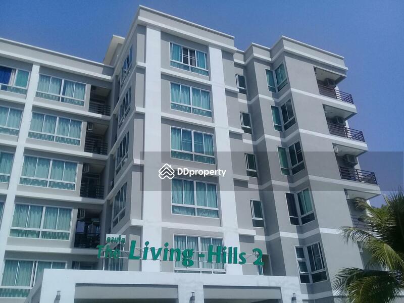 The Living Hills 2 : เดอะ ลีฟวิ่ง ฮิลส์ 2 #0