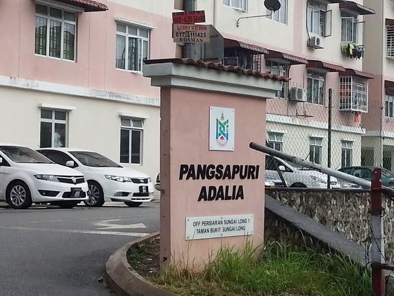Pangsapuri Adalia - iProperty.com.my