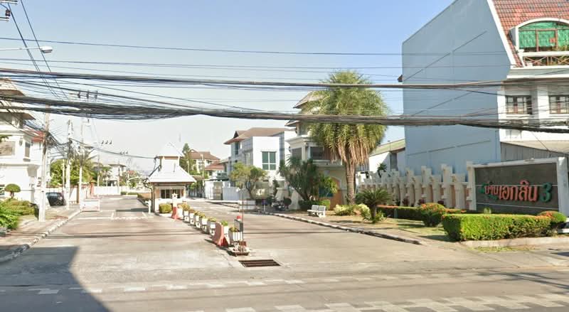 Baan Akesin 3 : บ้านเอกสิน 3, กรุงเทพ, ถนน นวลจันทร์, นวลจันทร์, บึงกุ่ม, กรุงเทพ, 430 ตร.ม., บ้านเดี่ยว ขาย, โดย คุณ สุภัตรา พลอยแดง (แพร), 500207165 - DDproperty.com