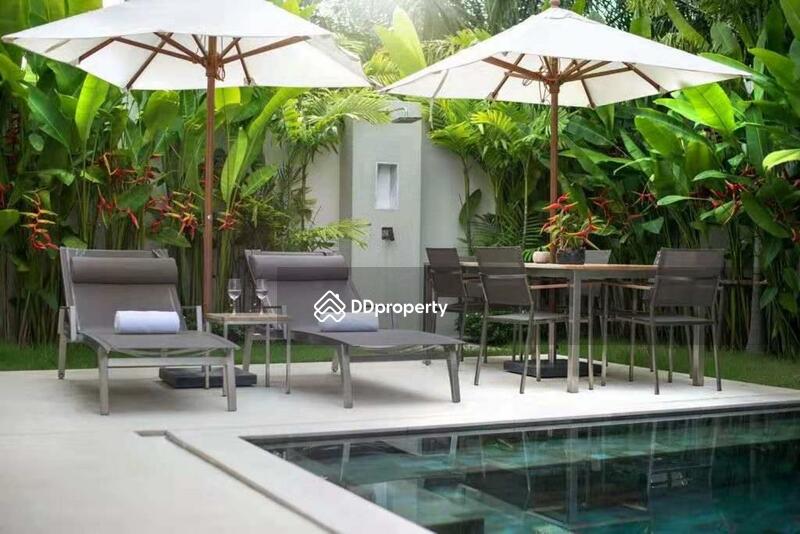 Trichada Tropical : ตรีชฎา ทรอปิคอล #0