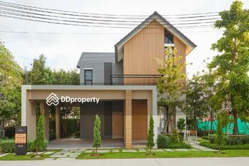 Golden Prive Bangsaen-Nongmon : โกลเด้น พรีเว่ บางแสน-หนองมน