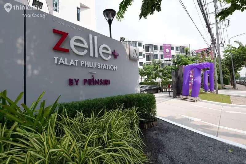 For Sale - Zelle Plus Talat Phlu Station, Bangkok