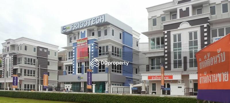 ขาย - Arcadia Office At Home : อาเคเดีย ออฟฟิศ แอท โฮม, กรุงเทพ