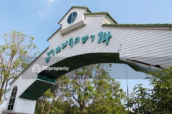 Baan Pruksa 14 A Bangbuathong : บ้านพฤกษา 14 เอ บางบัวทอง 