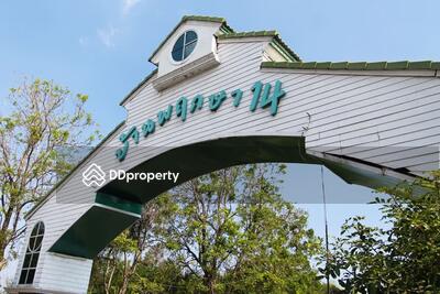  - Baan Pruksa 14 A Bangbuathong : บ้านพฤกษา 14 เอ บางบัวทอง 