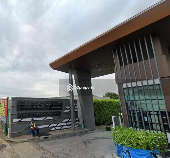 ขาย - Bless Villa Charoen Phatthana 8 : เบล็สวิลล์ เจริญพัฒนา 8, กรุงเทพ