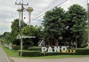 Khao Yai Pano Ville : เขาใหญ่ พาโน วิลล์ 