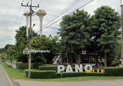 - Khao Yai Pano Ville : เขาใหญ่ พาโน วิลล์
