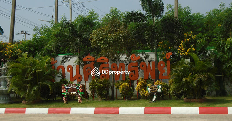For Sale - Moobaan Sirisub 4 (Settakij Road - Phutthasakhon Road), Samut Sakhon