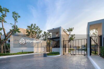 - Baan Klang Muang Srinakarin – Onnut : บ้านกลางเมือง ศรีนครินทร์ – อ่อนนุช