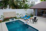 Dhevan Dara Resort : ทวัญดารา รีสอร์ท #0