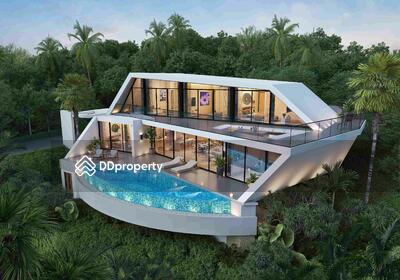  - Avant Garden : อะวอง การ์เด้น