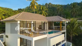 Sunrise Hills : ซันไรส์ ฮิลส์