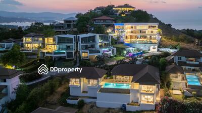 - Horizon Villas : ฮอริซอน วิลล่า