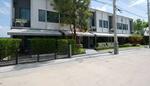 Pleno Rama 9 Krungthep Kreetha #0