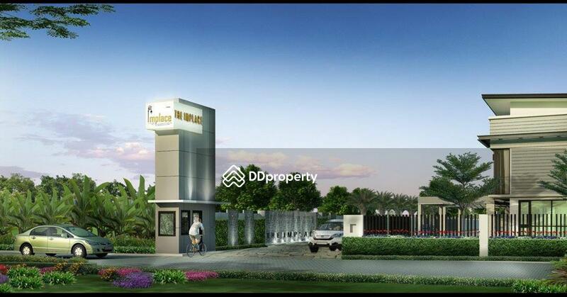 The Implace Bangbon 3 : ดิ อิมเพลส บางบอน 3 #0