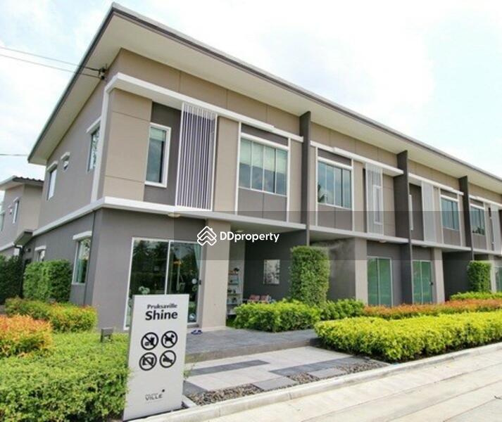 For Sale - Pruksa Ville 93 Nakornin-Ratchapruek, Nonthaburi