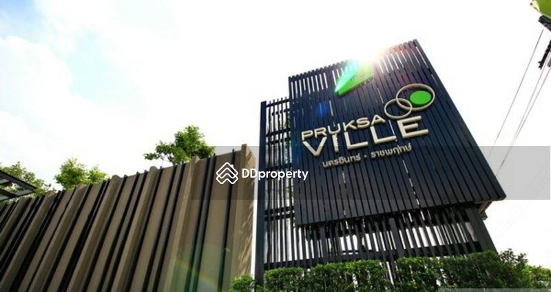 For Sale - Pruksa Ville 93 Nakornin-Ratchapruek, Nonthaburi