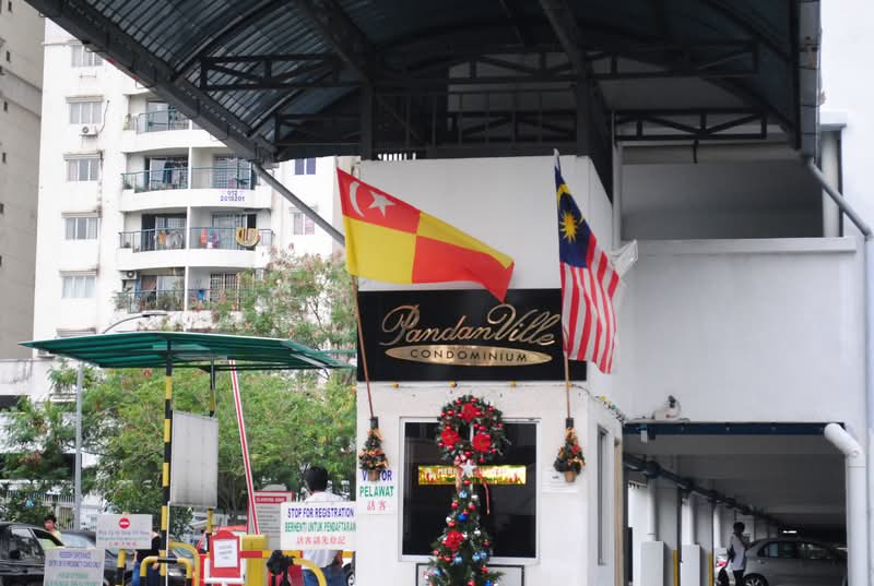 Pandan Ville Condominium - iProperty.com.my