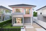 Trendy Tara Bangyai : เทรนดี้ ธารา บางใหญ่  #0