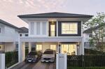 Trendy Tara Bangyai : เทรนดี้ ธารา บางใหญ่  #0