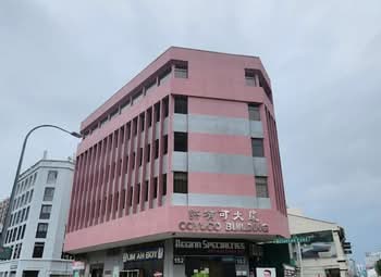 Coyuco Building