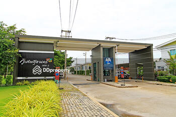 Wisatesuknakorn Phase 2 : วิเศษสุขนคร เฟส 2 (พันท้าย) 