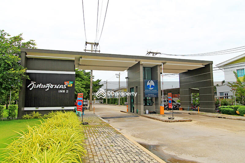 ขาย - Wisatesuknakorn Phase 2 : วิเศษสุขนคร เฟส 2 (พันท้าย), สมุทรสาคร