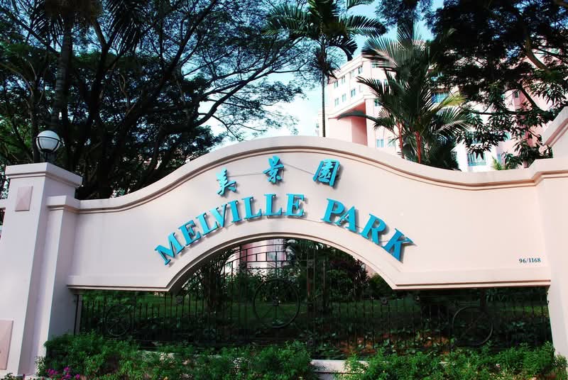 Melville Park at Pasir Ris / Tampines in SG CommercialGuru