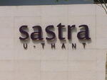 Sastra U-Thant #0