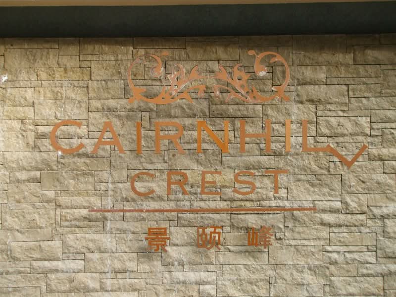 Cairnhill Crest